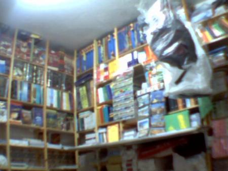 librairie tamsaman angle bd el mohamedia /tetouan n113